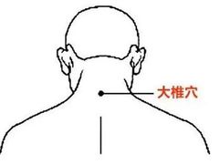 -鹤祥宫·影院足道·SPA连锁(苹果园店)
