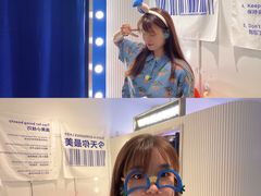 -Blue Concept Cafe&Farm·關於藍
