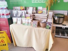 -老乡鸡(上派人民东路店)