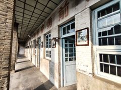 -枫泾古镇-人民公社旧址