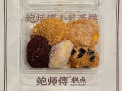 鳕鱼风味小贝-鲍师傅糕点(虹口龙之梦店)