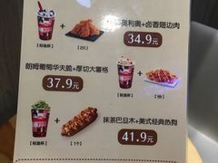 -DQ·蛋糕·冰淇淋(上海惠南店)