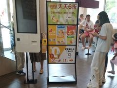 -麦当劳(花桥得来速店)