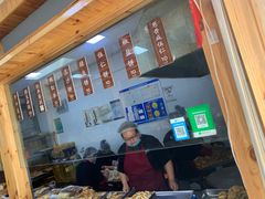 -徐文林香酥饼(桃园店)
