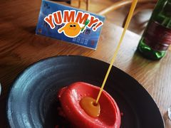 咸味树莓冰淇淋-BOR Eatery(安福路店)