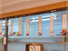 -峨嵋酒家总店(车公庄店)