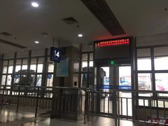-上海长途汽车客运总站