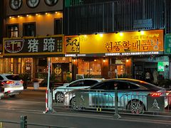 -西塔
