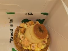 -PAOPAO Bakery&Café(港汇店)