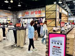 -百年港湾奥特莱斯(香炉礁店)