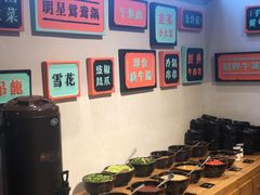 -打酱友•斑鱼海鲜粥火锅(吴桥店)