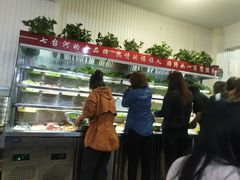 -七台河福临大碗麻辣烫