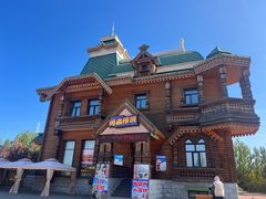 -满洲里口岸套娃景区
