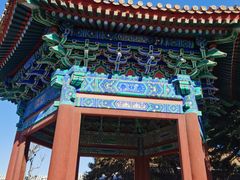 -北京市劳动人民文化宫(太庙)