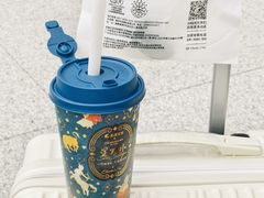 -茶理宜世(广州南站（站内）3楼B17检票口店)