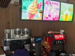 -麦当劳(南后街店)