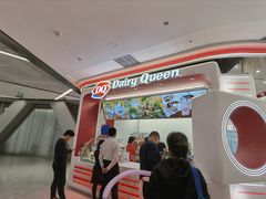 -DQ·蛋糕·冰淇淋(五棵松万达店)