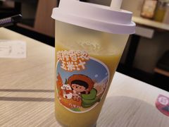 -九毛九西北菜(百信广场店)