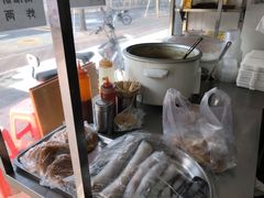 -法记开心粉面店(诗宁大厦店)