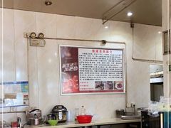 -张泽小阿弟羊肉馆