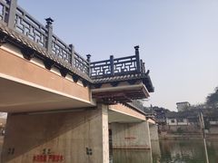 -平乐古镇