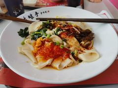 -姑娘手·陕西手工面·肉夹馍(象峰店)