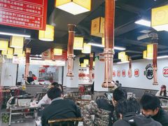 -郝大姐·乌龙山铁板烧(大学城三店)