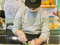 -油梨树AVOCADO TREE(望京店)