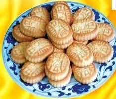 稻香村-北京稻香村(马甸店)