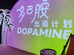 -义乌之心城市生活广场