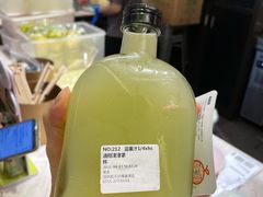 -混果汁(喜荟城店)