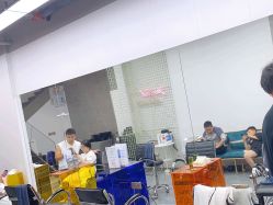 -茶发Salon·烫发染发理发