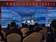 -北京河南大厦酒店