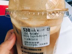 -瑞幸咖啡(盈锋中心店)