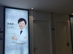 -牙博士口腔品牌连锁(昆山城区店)