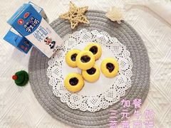 -爱彼格林珑悦幼儿园