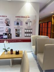 点击看大图 -Yestar重庆艺星医疗美容医院