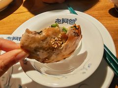 -老阿爸鲜鱼土菜(昆山花桥店)