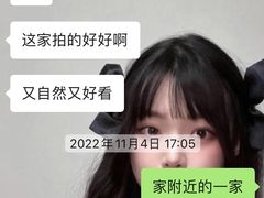 -方快照相馆(光新乐购店)