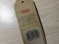 -五环Outlets(高新工厂店)