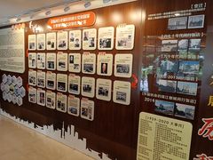 -锦江都城闵行饭店
