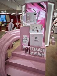 -奥伦纳素Erno Laszlo