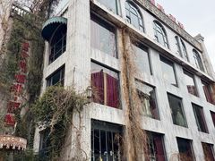 -老欧洲咖啡·西餐(后湖店)