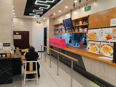 -鴻瑞興面馆(保利时光里店)