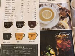 -何九海南茶店(鬼仔巷店)