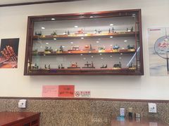 -护国寺小吃(地安门店)