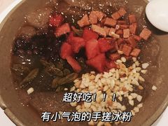 手搓冰粉-雀蓝川菜(奥体广场店)