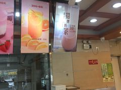 -甜星Star面包生日蛋糕(北坦店)