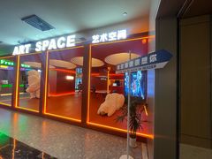 -海德温泉生活馆(朝阳大悦城店)