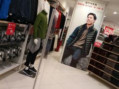 -银座mall(东直门店)